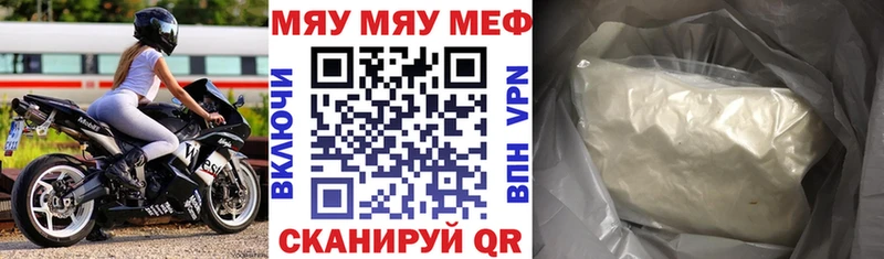Купить наркотики цена Гагарин Метадон  КОКАИН  кракен ссылки  Бошки Шишки  Мефедрон 