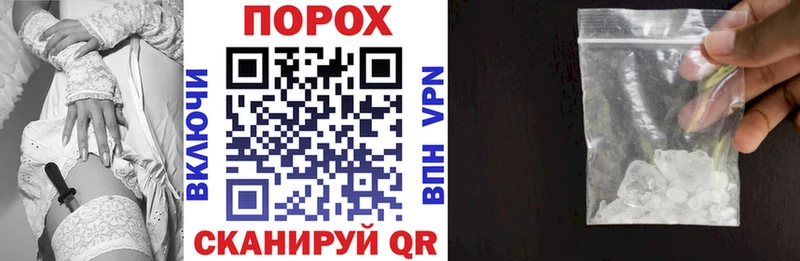 Амфетамин 98%  Гагарин 