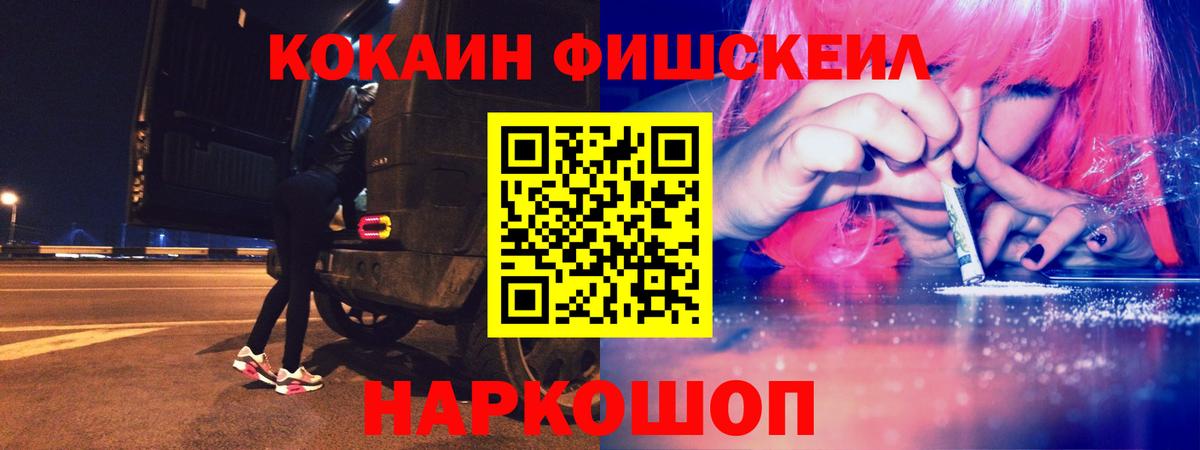 COCAIN VHQ Гагарин