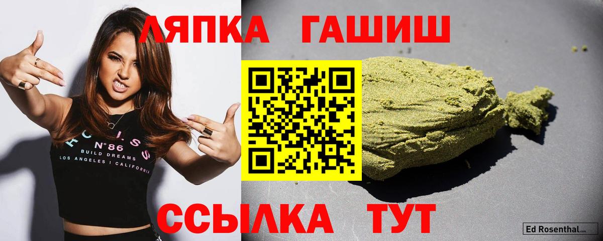  Кокаин Гагарин