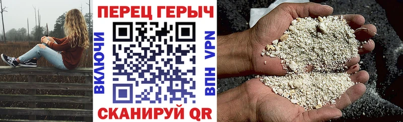 KRAKEN ССЫЛКА  купить закладку  Гагарин  Героин Heroin 