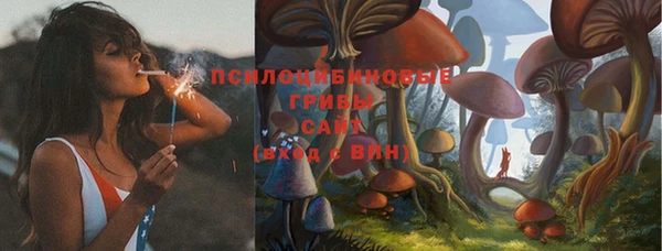альфа пвп VHQ Михайлов