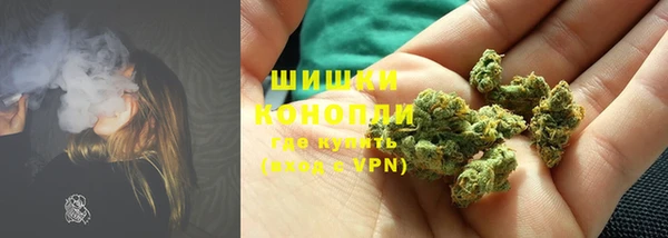 кристаллы Михайловск