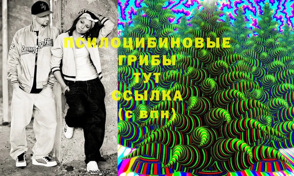 альфа пвп VHQ Михайлов