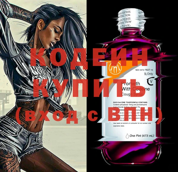 альфа пвп VHQ Михайлов