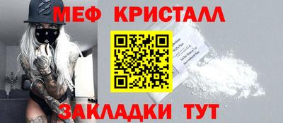 apvp Бузулук