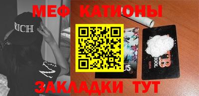 стаф Будённовск