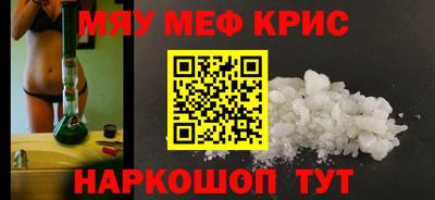 apvp Бузулук