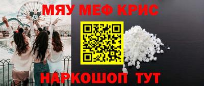 гидра Бугуруслан