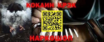 apvp Будённовск