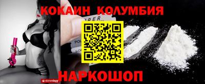 гидра Бугуруслан