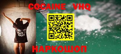 apvp Будённовск