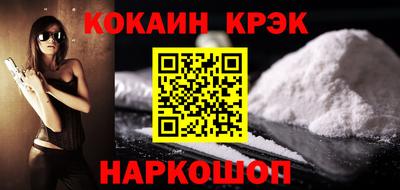 бутират Азнакаево