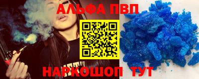 гидра Бугуруслан
