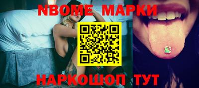 кокаин перу Бугуруслан