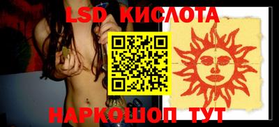 apvp Бузулук
