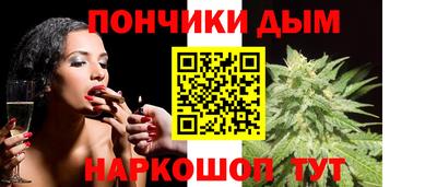 apvp Бузулук