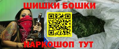 apvp Будённовск