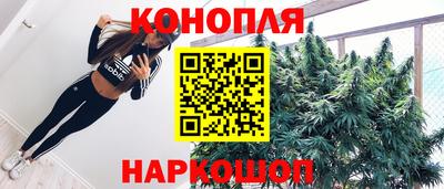 apvp Бузулук