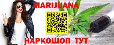 героин Абинск