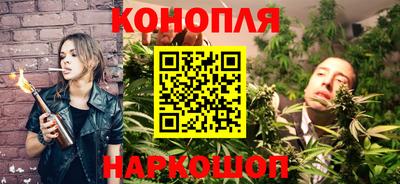 кокаин перу Бугуруслан