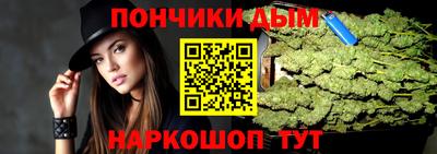стаф Будённовск