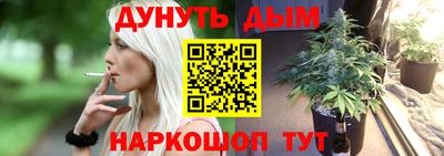 apvp Будённовск