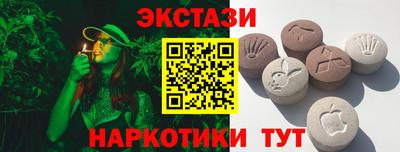 apvp Бузулук