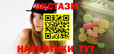 стаф Будённовск