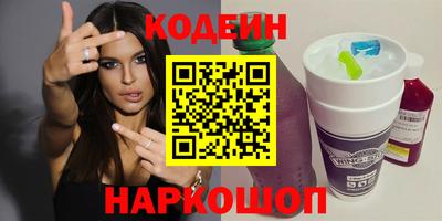 apvp Бузулук