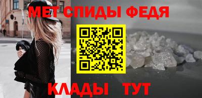 apvp Бузулук
