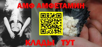 apvp Бузулук
