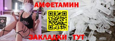 гидра Бугуруслан