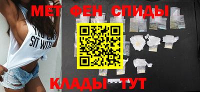 гидра Бугуруслан