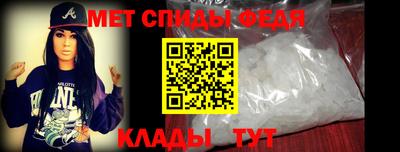 стаф Будённовск