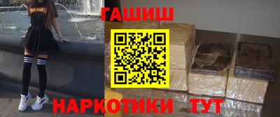 стаф Будённовск