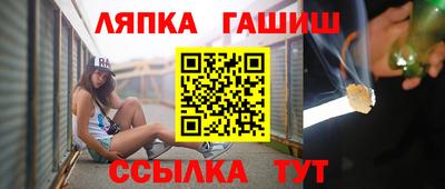 apvp Бузулук