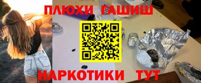 apvp Бузулук