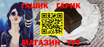 apvp Бузулук