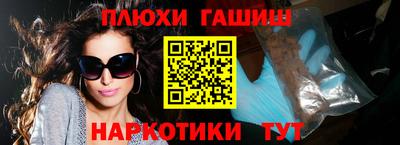 стаф Будённовск