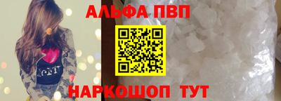 кокаин перу Бугуруслан