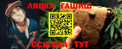 apvp Будённовск