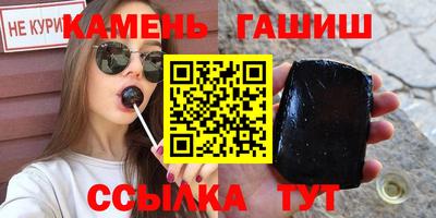 mdma Абакан