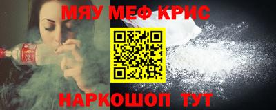 стаф Будённовск