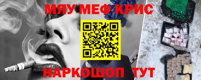 apvp Бузулук
