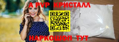 гидра Бугуруслан