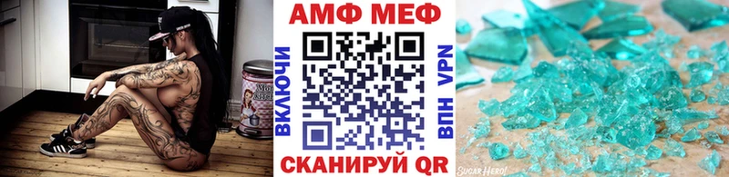 купить наркотик  Гагарин  Первитин Декстрометамфетамин 99.9% 