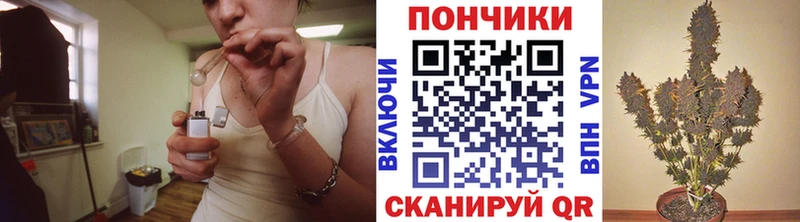мега рабочий сайт  Гагарин  Бошки марихуана AK-47  купить закладку 